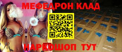 MDMA Premium VHQ Комсомольск-на-Амуре