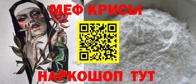 тгк Краснодар