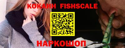 тгк Краснодар