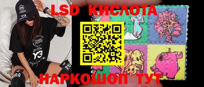 скорость mdpv Краснокаменск