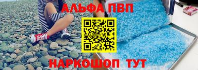 MDMA Premium VHQ Комсомольск-на-Амуре