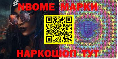 тгк Краснодар