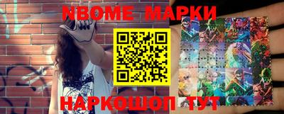 MDMA Premium VHQ Комсомольск-на-Амуре