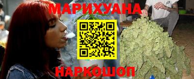 тгк Краснодар