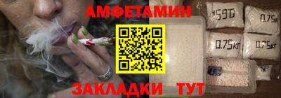 марихуана Коммунар