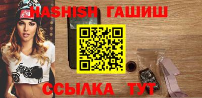 MDMA Premium VHQ Комсомольск-на-Амуре