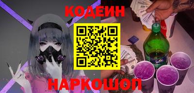 марихуана Коммунар