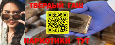 скорость mdpv Краснокаменск