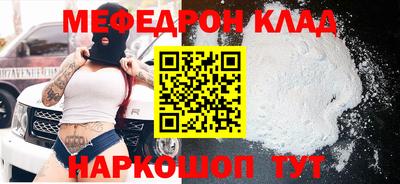 марихуана Коммунар