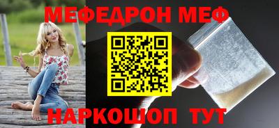 COCAINE Конаково